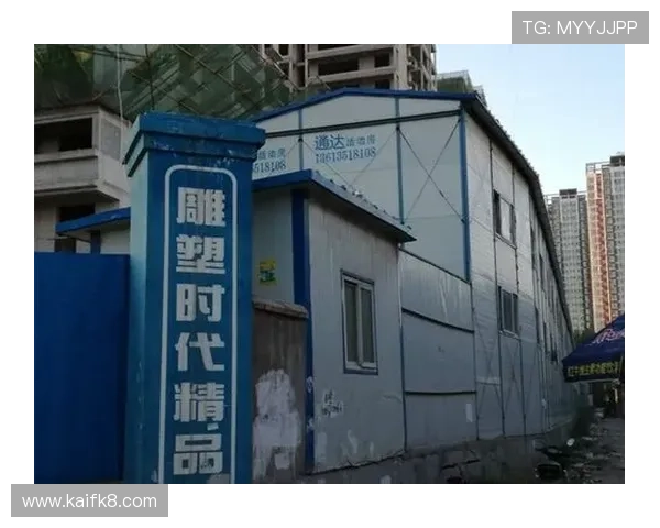 凯发k8官方下载电脑版常见问题解答，解决用户使用中的各种疑问