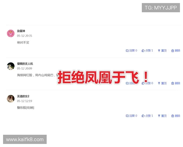 k8官网入口常见问题解答，帮助玩家解决登录过程中遇到的所有疑问