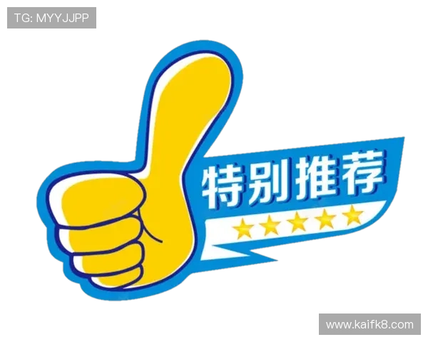 凯发K8真人版会员注册成功后权益大揭秘，享受专属优惠与服务