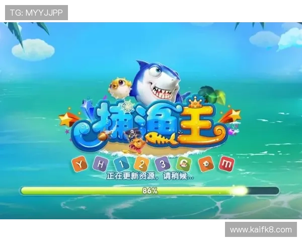 凯发PA捕鱼王携手知名品牌合作，打造高品质线上捕鱼娱乐新体验