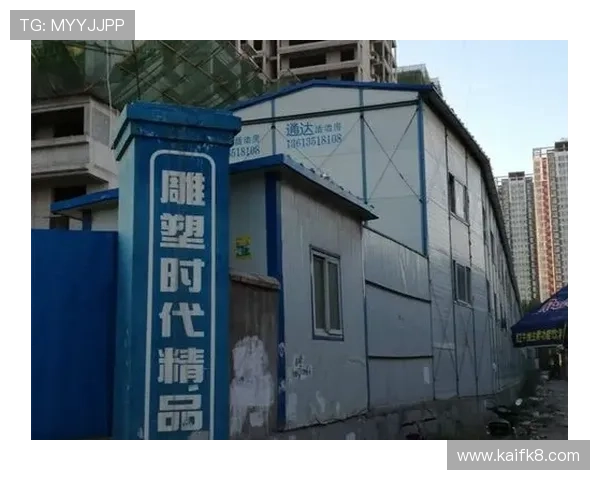 凯发地址登录入口官方入口网址，确保账号安全的最佳登录渠道