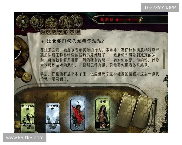 凯发客户端平台官网提供专业的客服支持，快速解决玩家在游戏过程中遇到的各种问题