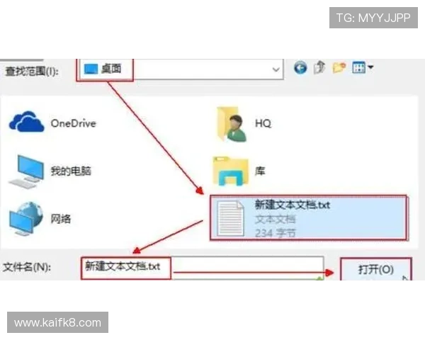 K8体育登入遇到问题怎么办？详细步骤教你轻松解决登录难题保障顺畅体验