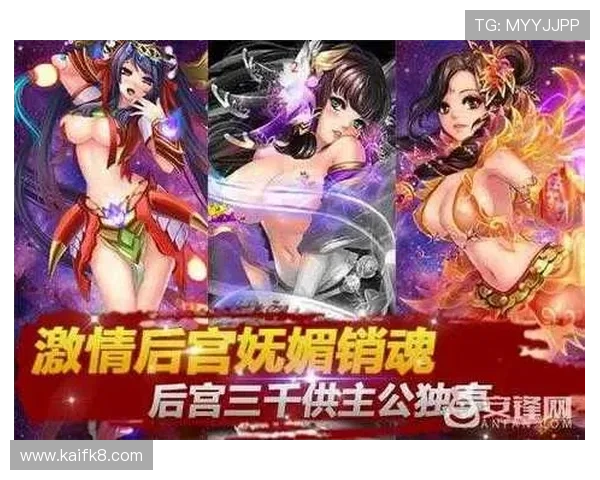 如何选择适合自己的K8凯发游戏娱乐模式提升游戏体验感
