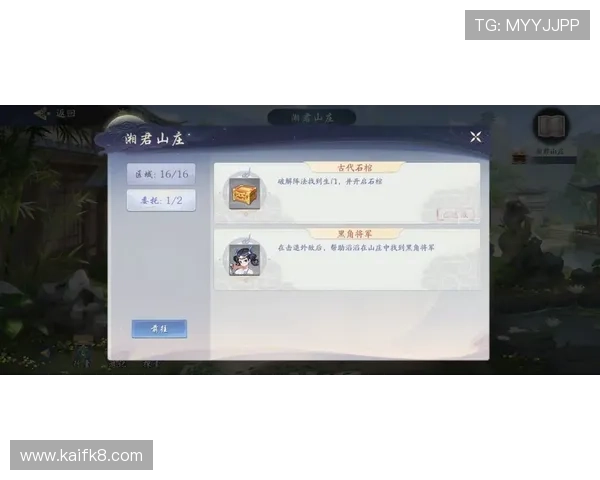 凯发抢庄牌九：掌握技巧赢取丰厚奖励的最佳指南
