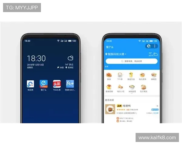 凯发手机登陆入口下载遇到问题怎么办？专家为你提供详细解决方案