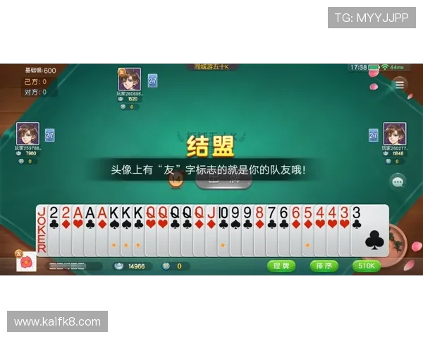德州扑克入门必看：详细介绍游戏基本规则与常见玩法