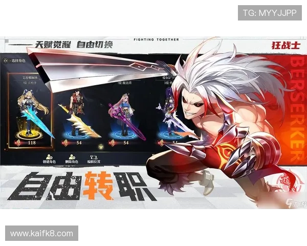 凯发手机版APP功能全面介绍，助你快速掌握游戏技巧与玩法策略