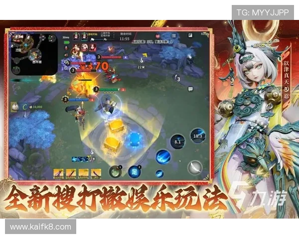 爱游戏app：提供详细的游戏攻略和技巧提升你的游戏水平