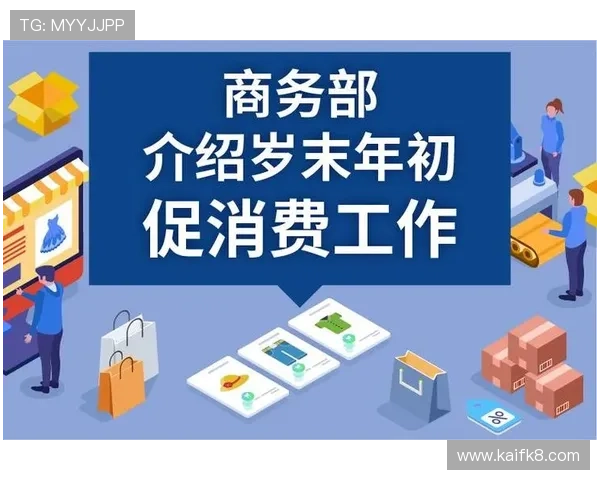 凯发旗舰厅网站推出多项优惠活动，吸引大量新老用户积极参与