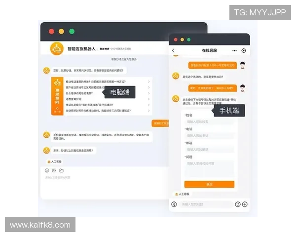 凯发旗舰厅注册平台怎么注册账号遇到问题怎么办及客服支持渠道介绍
