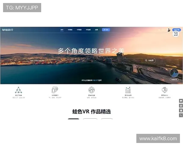 凯发注册登录入口：优化登录体验的实用建议与技巧