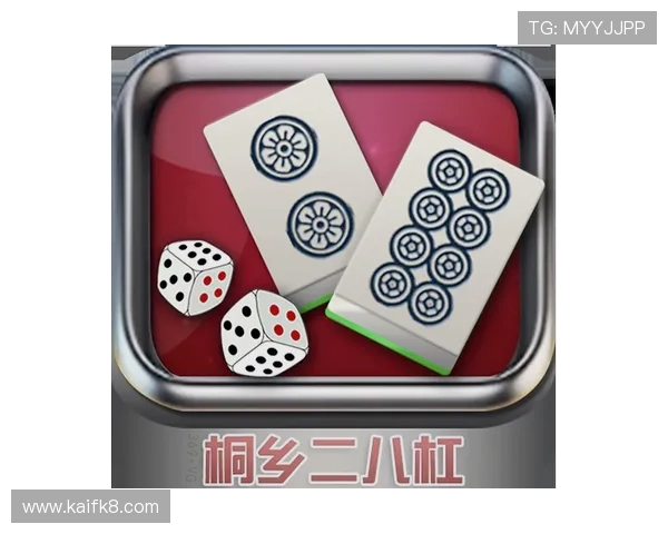 牌九游戏下载手机版，随时随地畅玩高品质棋牌游戏体验