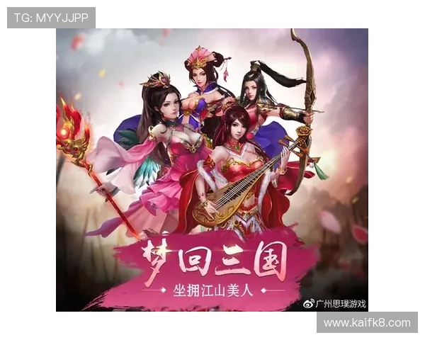 凯发电子游戏平台：多重防作弊机制确保公平公正的游戏环境