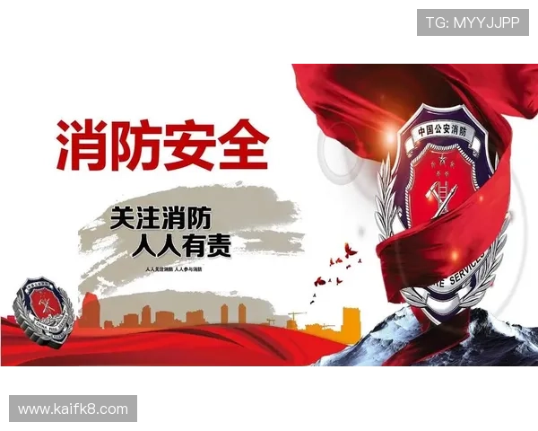 凯发登录入口链接官方入口地址，确保每次登录安全无忧