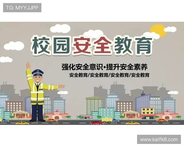 凯发登录苹果版下载app注重隐私保护，确保用户信息安全无忧