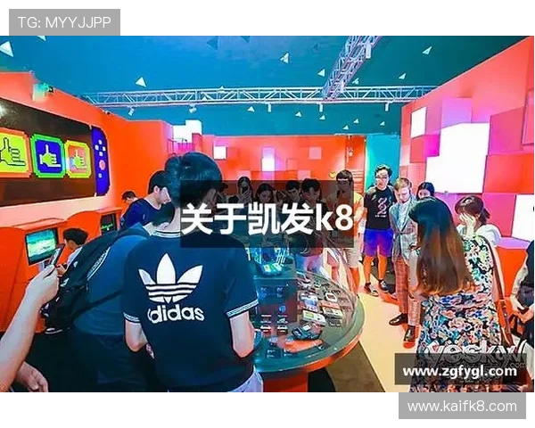 凯发登录首页活动全面升级为用户提供丰富多彩的优惠福利