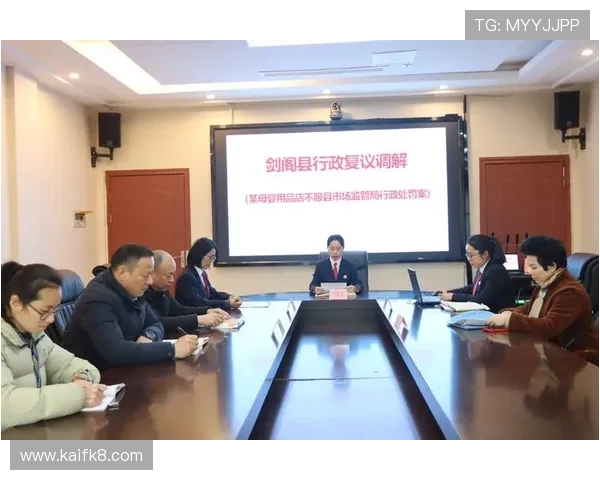 凯发平台网页版客服支持与反馈渠道详解确保用户权益得到有效保障