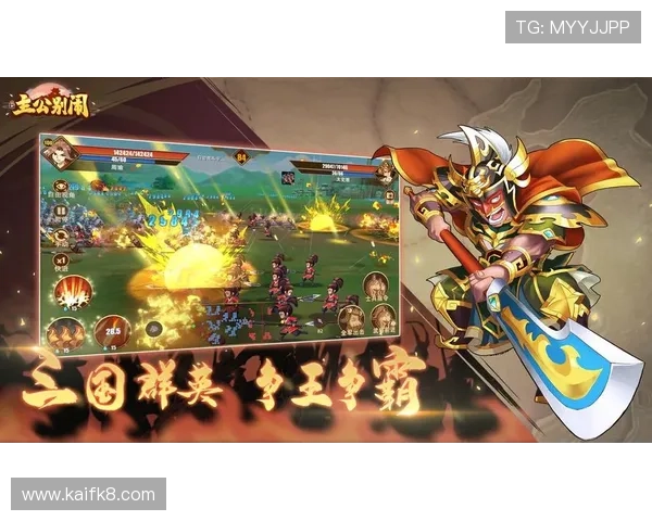 凯发旗舰厅登录免费下载app带你体验最流畅的游戏娱乐新体验，随时随地畅玩精彩纷呈的线上游戏