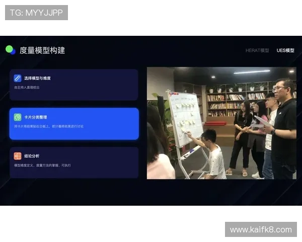 凯发娱乐电游官网客户服务与安全保障体系全面提升用户体验