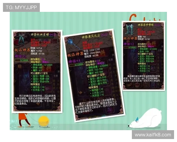 K8捕鱼网常见问题解答与客服支持指南为玩家提供全方位帮助