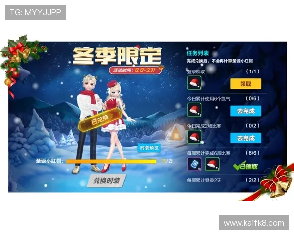 K8电玩官网客服支持与安全保障措施详解保障玩家权益的最佳选择