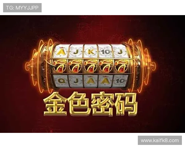 最新凯发手机版安全稳定保障玩家资金与信息安全,尽情享受无忧游戏环境 最新凯发手机版安全稳定保障玩家资金与信息安全,尽情享受无忧游戏环境