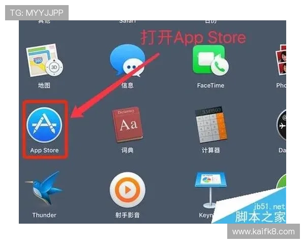 苹果用户下载凯发旗舰厅app下载的详细步骤与常见问题解决方案
