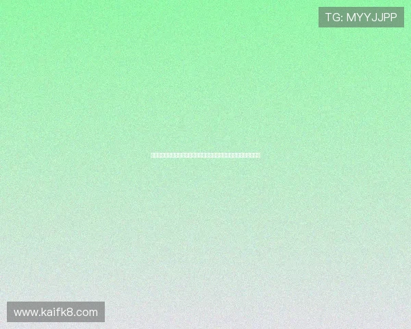 凯发国际官网入口官方最新版本，确保用户安全畅享多元化线上娱乐体验