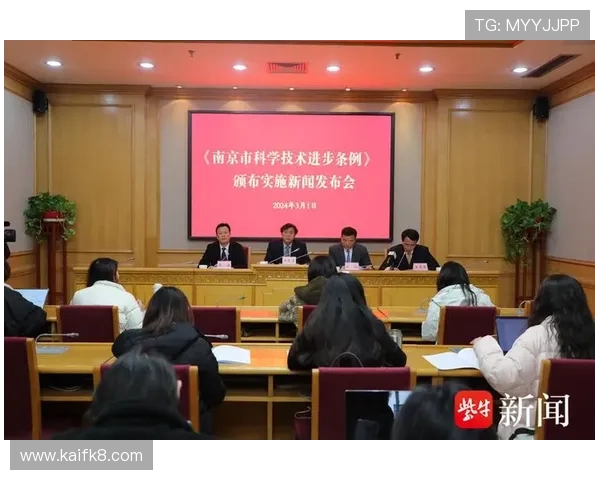 天生赢家凯发一触即发：揭秘成功人士的必胜秘诀与实战技巧