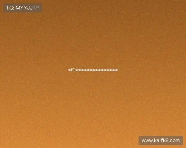 凯发PT老虎机助力世界杯竞猜体验全面升级,打造最佳体育娱乐新体验 凯发PT老虎机助力世界杯竞猜体验全面升级,打造最佳体育娱乐新体验